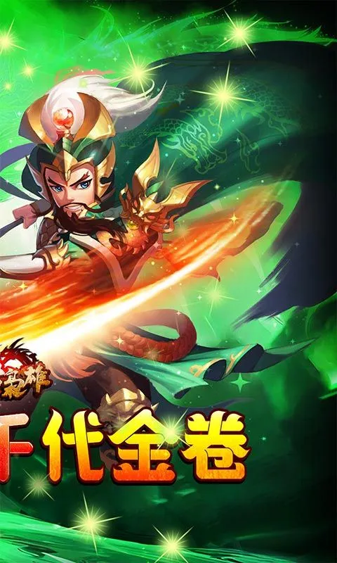 �������������ֻ���v2.2.8 ��Ѱ��ͼ