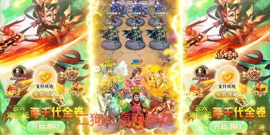 �������������ֻ���