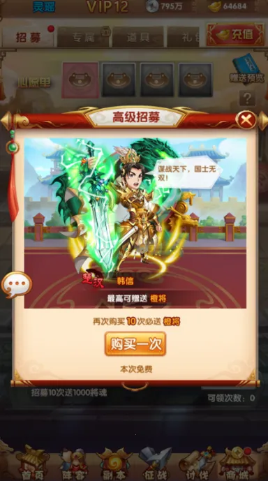 �������������ֻ���