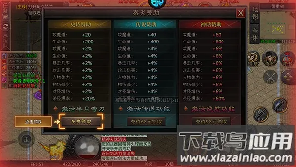 �������������ֻ���