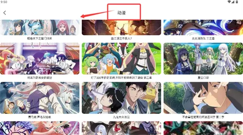 51����(����׷��ƽ̨)