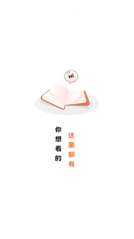 51����(����׷��ƽ̨)v3.8.0 ��׿���ͼ