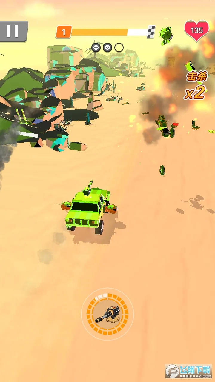 ��Ѫ�ɳ�(����������Ϸ)v1.0.2 ��׿���ͼ