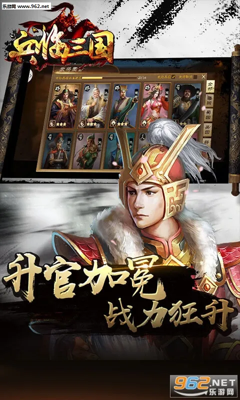 ��������2026�ٷ����°汾v1.0 �ٷ������ͼ