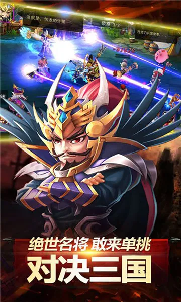 ��������2026�ٷ����°汾v1.0 �ٷ������ͼ