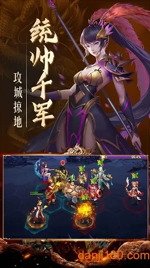 ��������2026�ٷ����°汾v1.0 �ٷ������ͼ