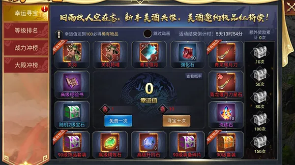 ��������2026�ٷ����°汾