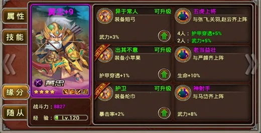 ��������2026�ٷ����°汾