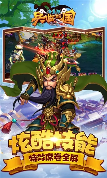 ��������2026�ٷ����°汾