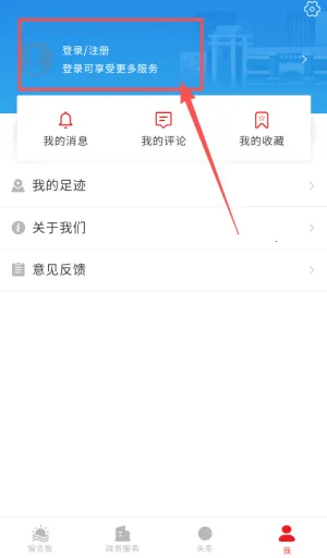 �~�ڷ���2026�ٷ�����