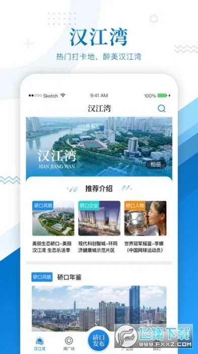 �~�ڷ���2026�ٷ�����