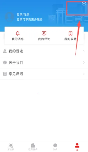 �~�ڷ���2026�ٷ�����