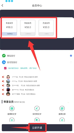 ���������ֻ���