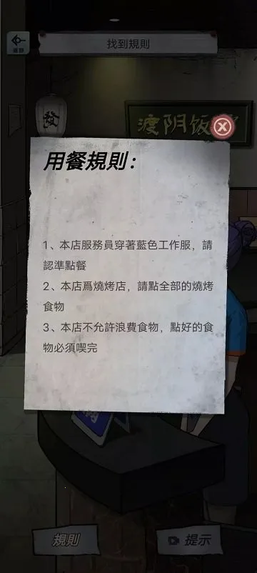 α�˹�̸2026���ذ�װv1.0.10 ��Ѱ��ͼ