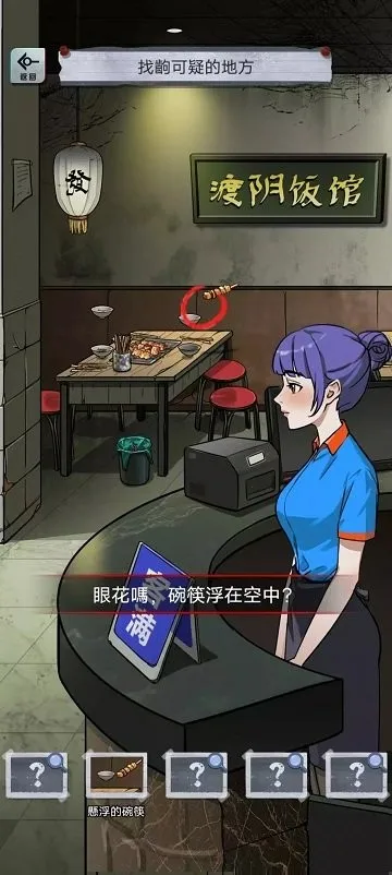 α�˹�̸2026���ذ�װv1.0.10 ��Ѱ��ͼ