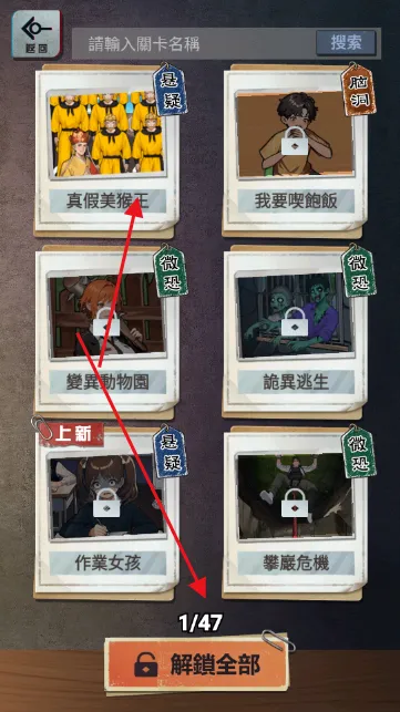 α�˹�̸2026���ذ�װ