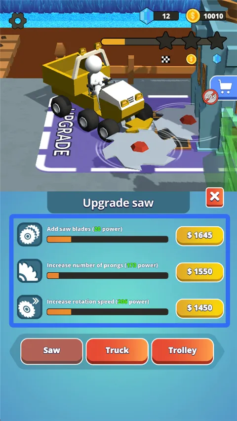 ʯͷ���(��ݻ�ģ������Ϸ)