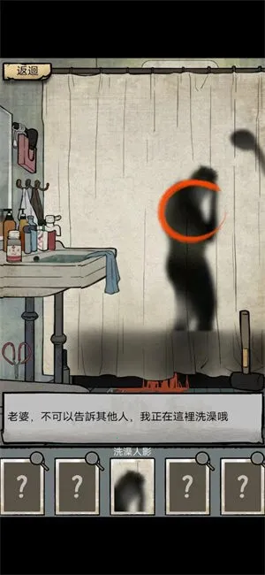 ��̸ʵ¼2026���°汾v1.0.11 ��׿���ͼ