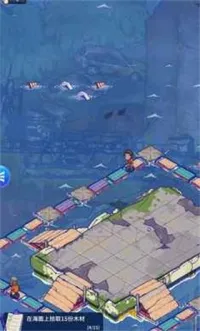 ���ˮ���簲׿���ֻ���v1.1.4 ��׿���ͼ