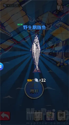 ���ˮ���簲׿���ֻ���