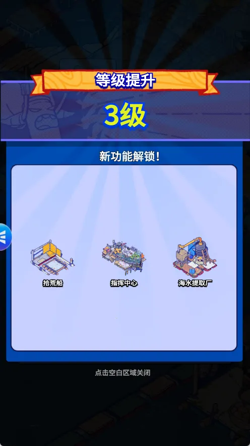 ���ˮ���簲׿���ֻ���