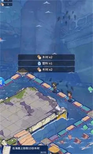 ���ˮ���簲׿���ֻ���v1.1.4 ��׿���ͼ