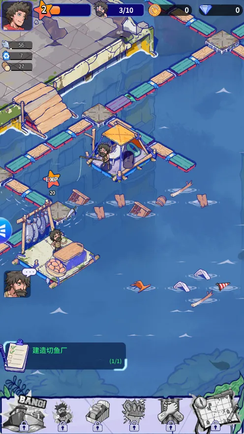 ���ˮ���簲׿���ֻ���