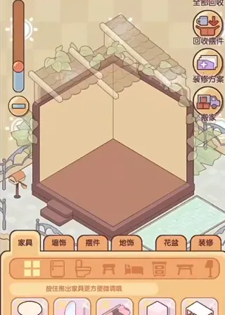 �ҵ�����ʱ���Ͼ�����2026�ٷ����°汾v2.80.00 ��׿���ͼ