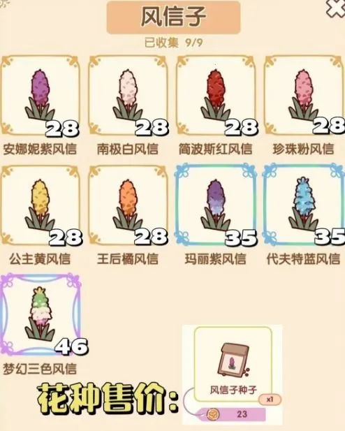 �ҵ�����ʱ���Ͼ�����2026�ٷ����°汾