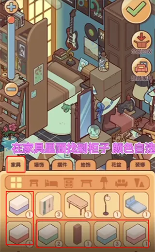 �ҵ�����ʱ���Ͼ�����2026�ٷ����°汾