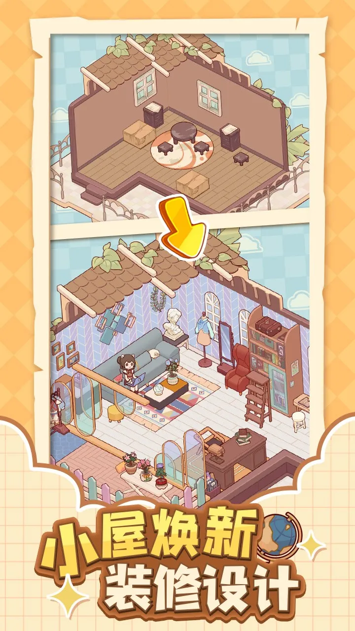 �ҵ�����ʱ���Ͼ�����2026�ٷ����°汾v2.80.00 ��׿���ͼ