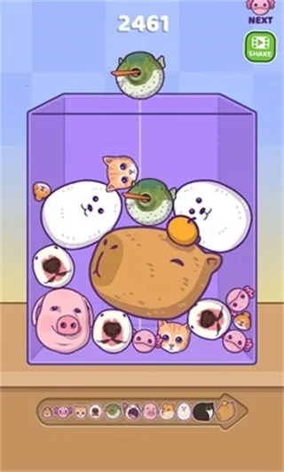 �ϲ�����(���޺ϲ���Ϸ)v1.5.5 �ٷ������ͼ