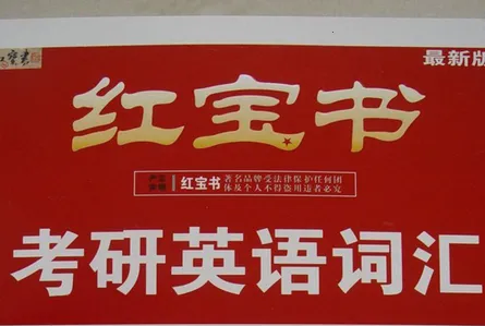 �챦��ʻ�(Ӣ�￼��ѧϰ����)