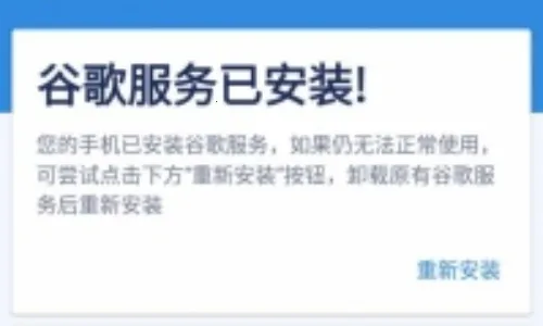 GO(�ȸ谲װ����)