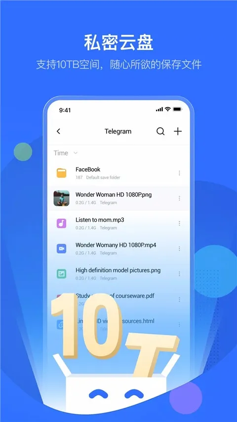 PikPak����2026�ٷ����°汾v1.54.9 ��Ѱ��ͼ