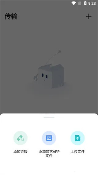 PikPak����2026�ٷ����°汾