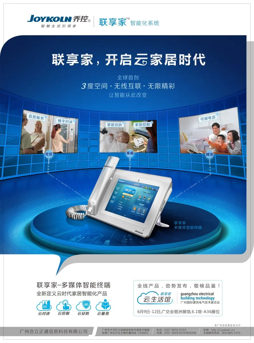 ������2026���°汾