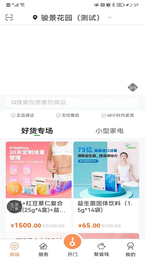 ������2026���°汾