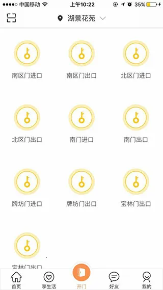 ������2026���°汾