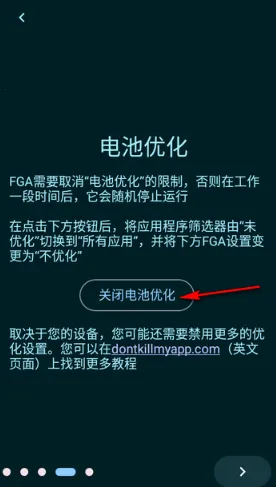 fga�ű�(��Ϸ�ű�����)