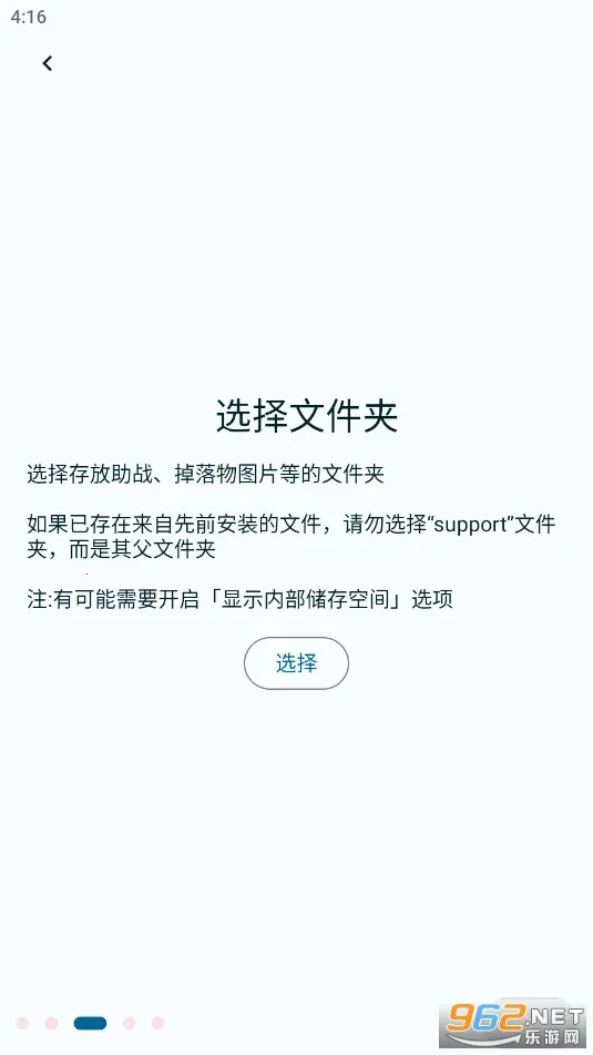 fga�ű�(��Ϸ�ű�����)