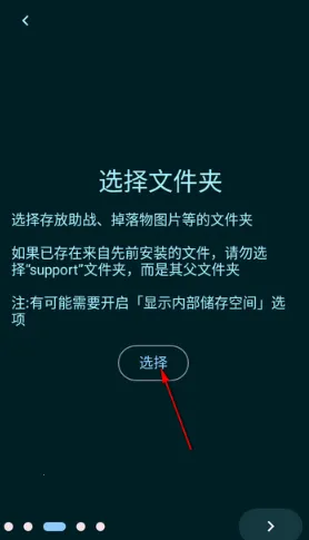 fga�ű�(��Ϸ�ű�����)