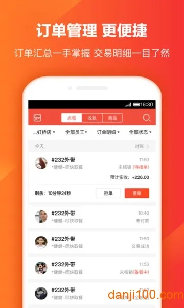 ���ﱾ��ͨ2026���ذ�װ