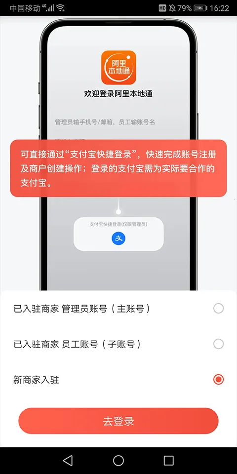 ���ﱾ��ͨ2026���ذ�װ