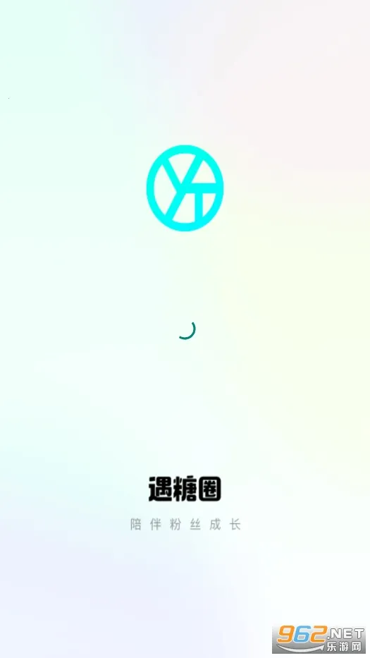 ����Ȧ(�罻����ƽ̨)v4.6.9 ��Ѱ��ͼ