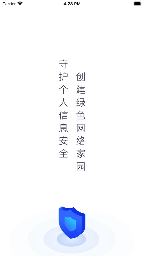 �ƽ���ʿ�����ֻ���v2.0.1 ��Ѱ��ͼ