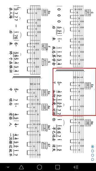 ˬ�������װ�׿���ֻ���v5.9.9 ��׿���ͼ