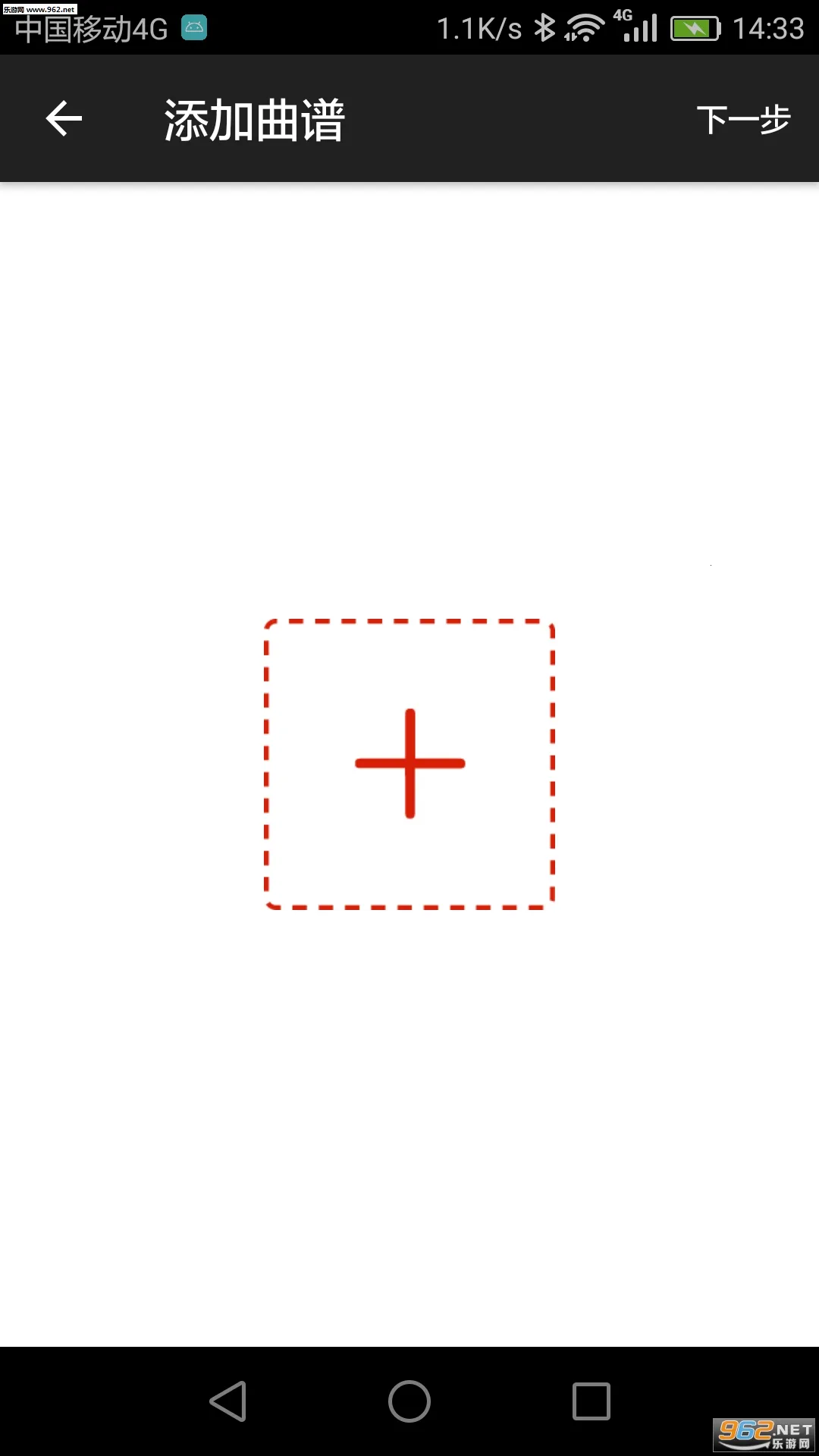 ˬ�������װ�׿���ֻ���v5.9.9 ��׿���ͼ