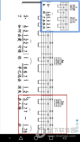 ˬ�������װ�׿���ֻ���