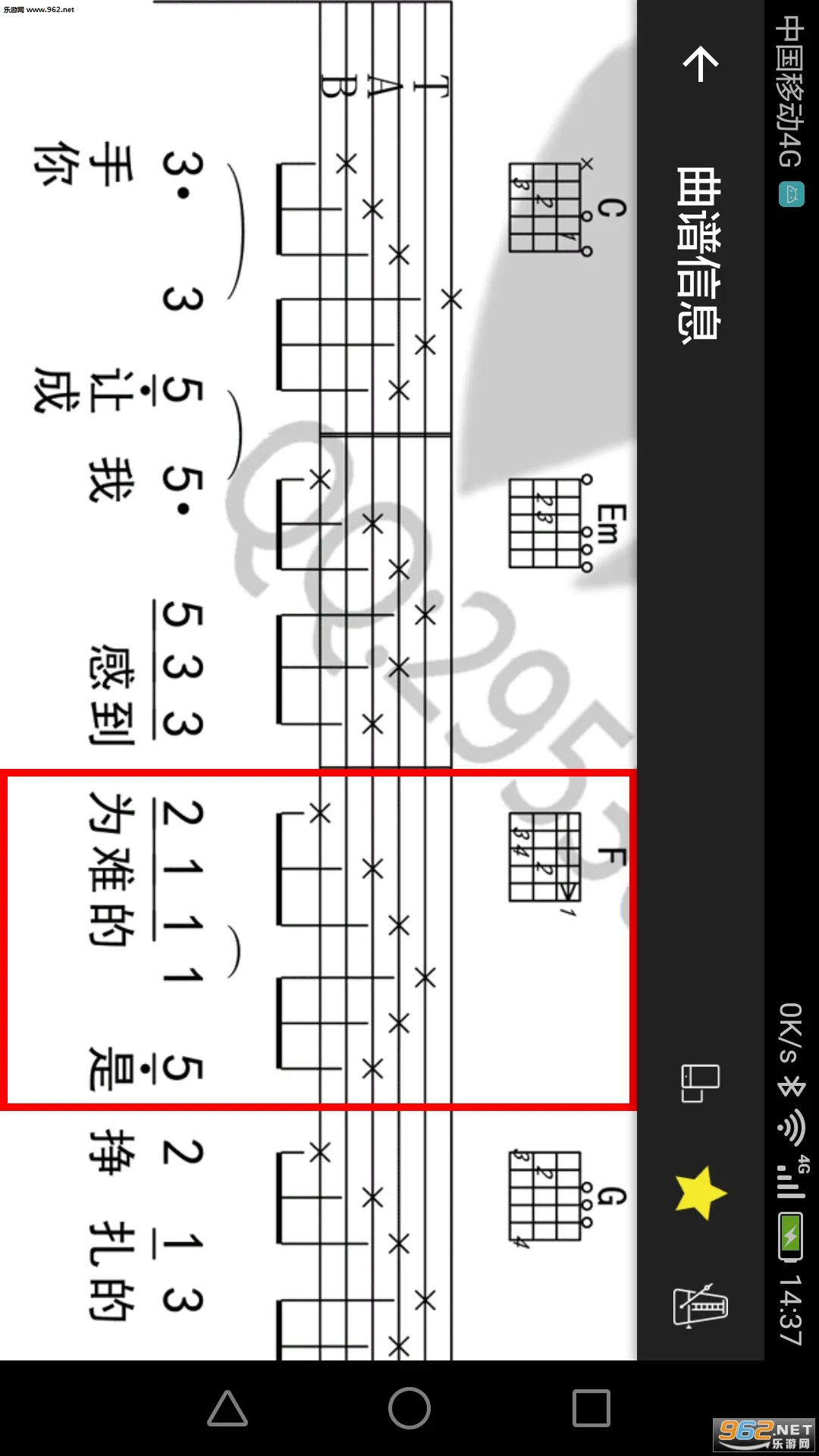 ˬ�������װ�׿���ֻ���v5.9.9 ��׿���ͼ